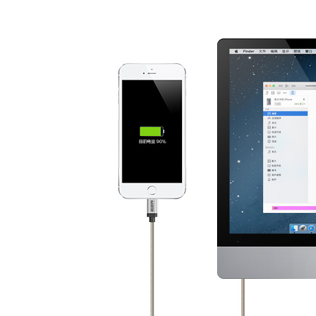  iPhone 6/6s Plus, 苹果MFI认证lightning接口数据线 