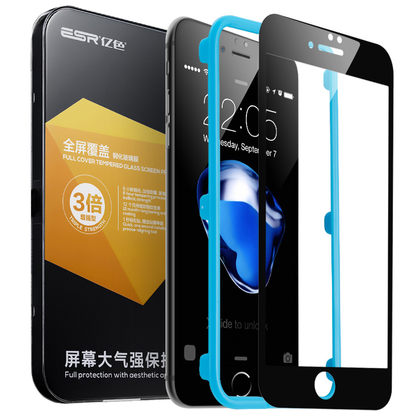 iPhone-7-Plus-quan-fu-gai-gao-qing-gang-hua-mo